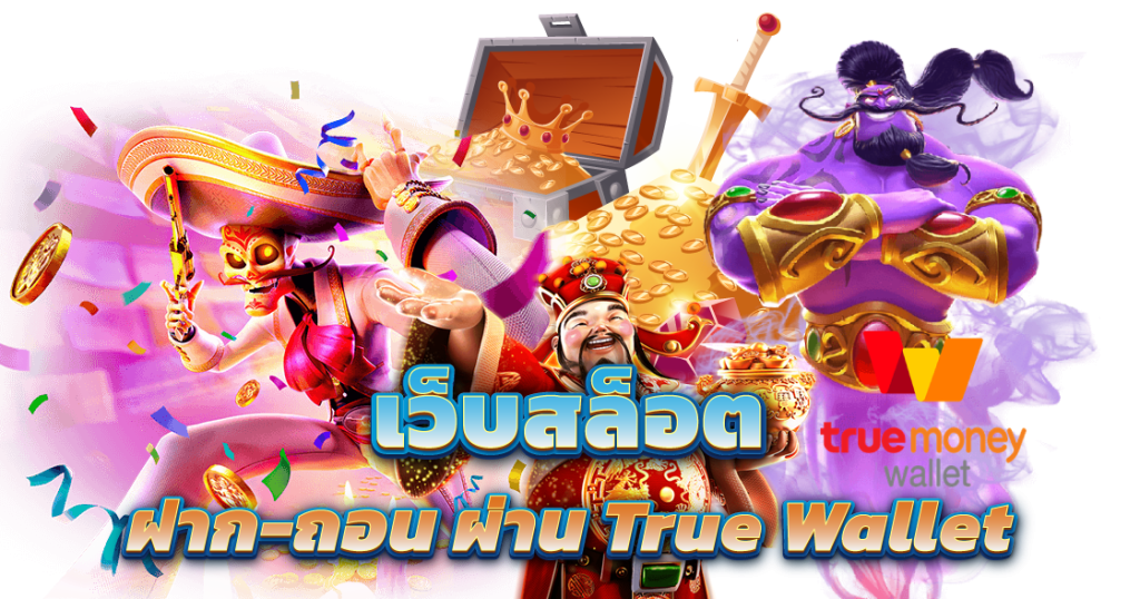WUKONG789